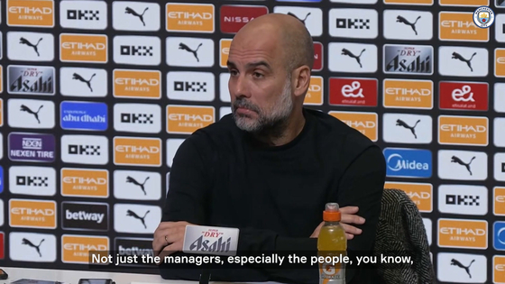 Manchester City manager Pep Guardiola speaks about his side's poor run in recent games. [ONE FOOTBALL] 