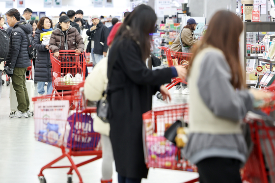 This file photo taken on Nov. 20, 2024, shows a supermarket in Seoul. [NEWS1]