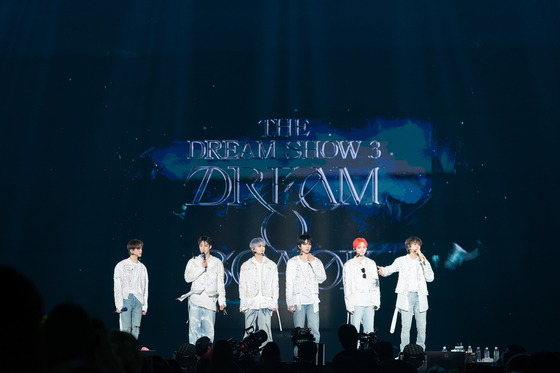 Still from NCT Dream's concert film ″NCT DREAM Mystery Lab: DREAM( )SCAPE in Cinemas″ [CJ 4DPLEX]