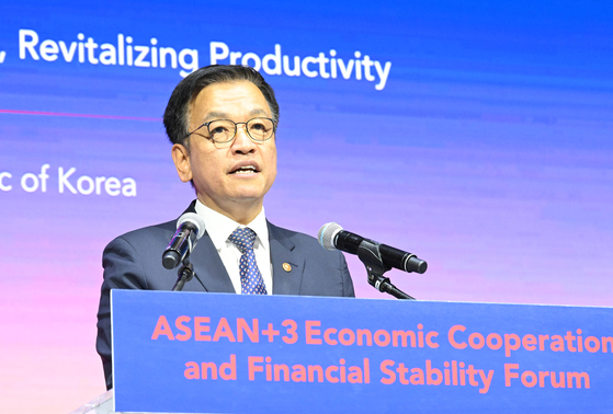 Minister of Economy and Finance Choi Sang-mok speaks during the Asean+3 Economic Cooperation and Financial Stability Forum held at the Bank of Korea in central Seoul on Dec. 16. [MINISTRY OF ECONOMY AND FINANCE]