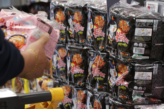 Samyang Foods' Buldak Ramen products are displayed at a supermarket in Seoul on Nov. 15. [YONHAP]