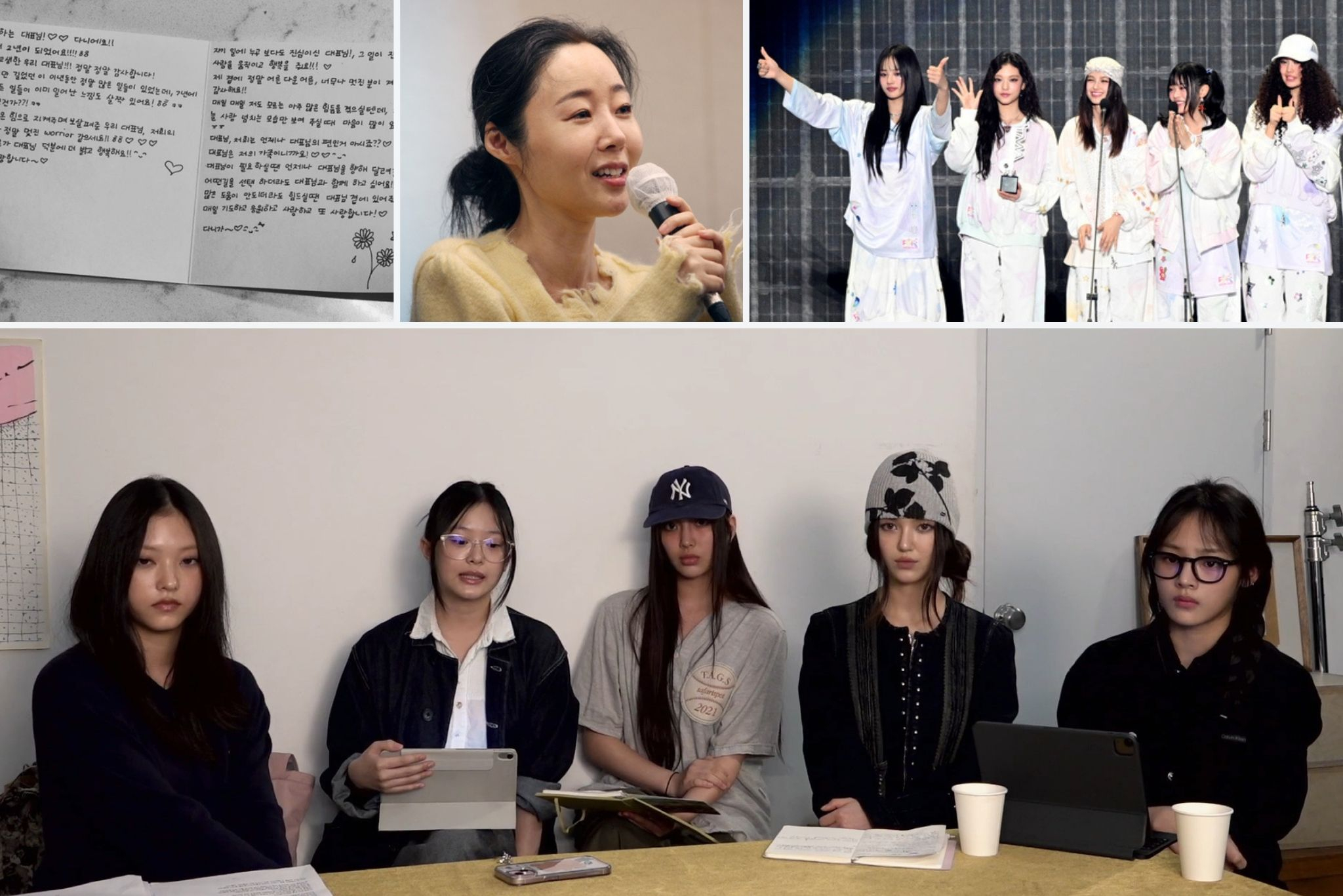 Clockwise from top left: A hand-written letter by NewJeans member Danielle to Min Hee-jin, uploaded on the ADOR CEO's Instagram account on July 31. Min Hee-jin on May 31. NewJeans at The Fact Music Awards in September. NewJeans in a livestream held Sept. 11 on YouTube. [SCREEN CAPTURE, JOINT PRESS CORPS, THE FACT]