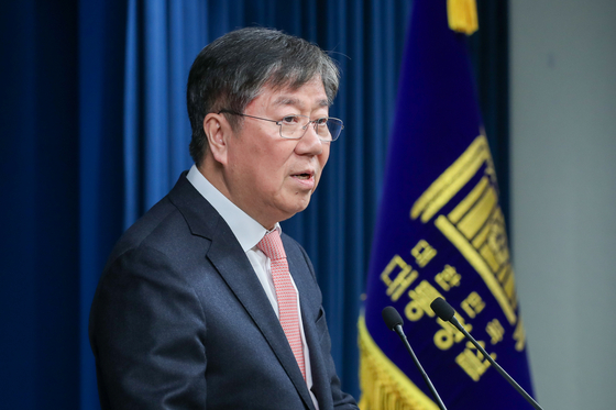 Former presidential chief of staff Kim Dae-ki announces his successor at the press room of the presidential office in Yongsan District, central Seoul, on Dec. 28, 2023. Kim was tapped as the next Korean Ambassador to China in October this year. [NEWS1] 