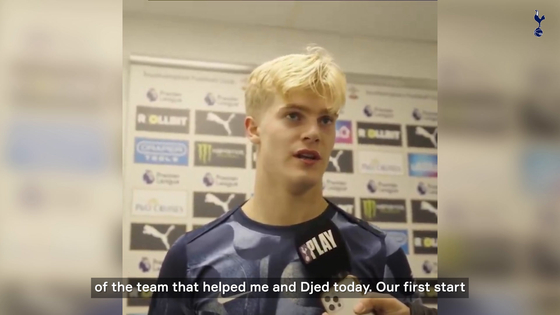 Tottenham Hotspur midfielder Lucas Bergvall speaks after Spurs' 5-0 win over Southampton on Monday. [ONE FOOTBALL] 