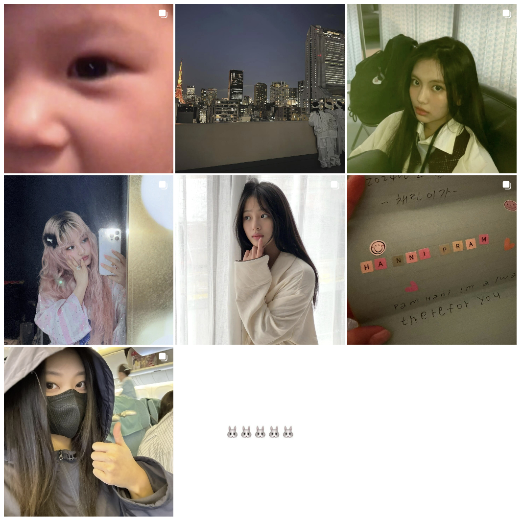 Pictures uploaded to a new Instagram account named NewJeanz, set up by members of NewJeans [SCREEN CAPTURE]