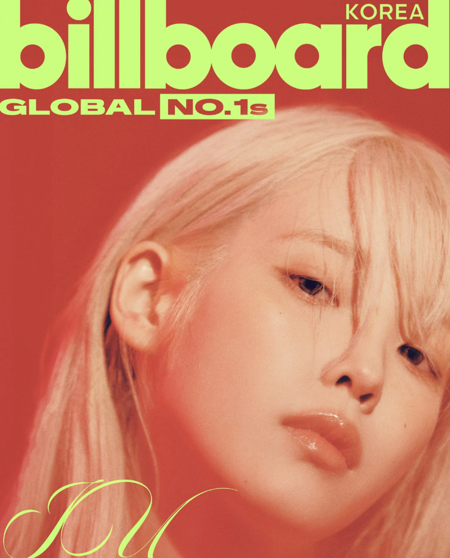 IU on the ″Billboard Korea Global No. 1s″ issue. [EDAM ENTERTAINMENT, BILLBOARD]