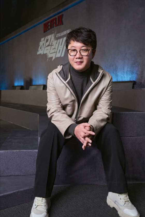 Chang Si-won, head producer of JTBC subsidiary label’s Studio C1 [NETFLIX]