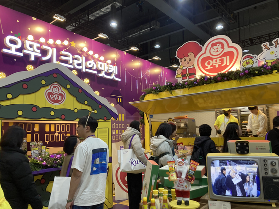 Food and beverage company Ottogi's booth at Market Kurly's Food Festa [KIM JU-YEON]
