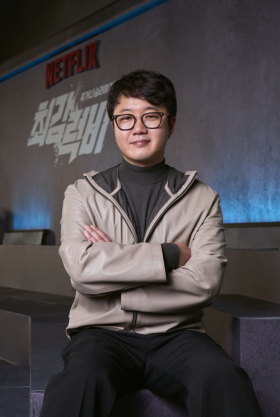 Chang Si-won, head producer of JTBC subsidiary label’s Studio C1 [NETFLIX]