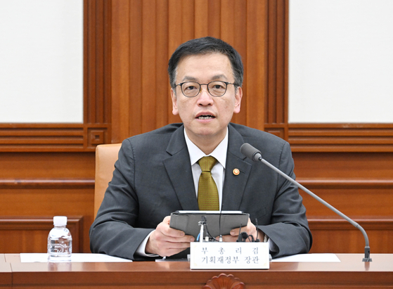 Minister of Economy and Finance Choi Sang-mok speaks during the third Supply Chain Stabilization Committee meeting at the government complex in central Seoul on Dec. 19. [MINISTRY OF ECONOMY AND FINANCE]