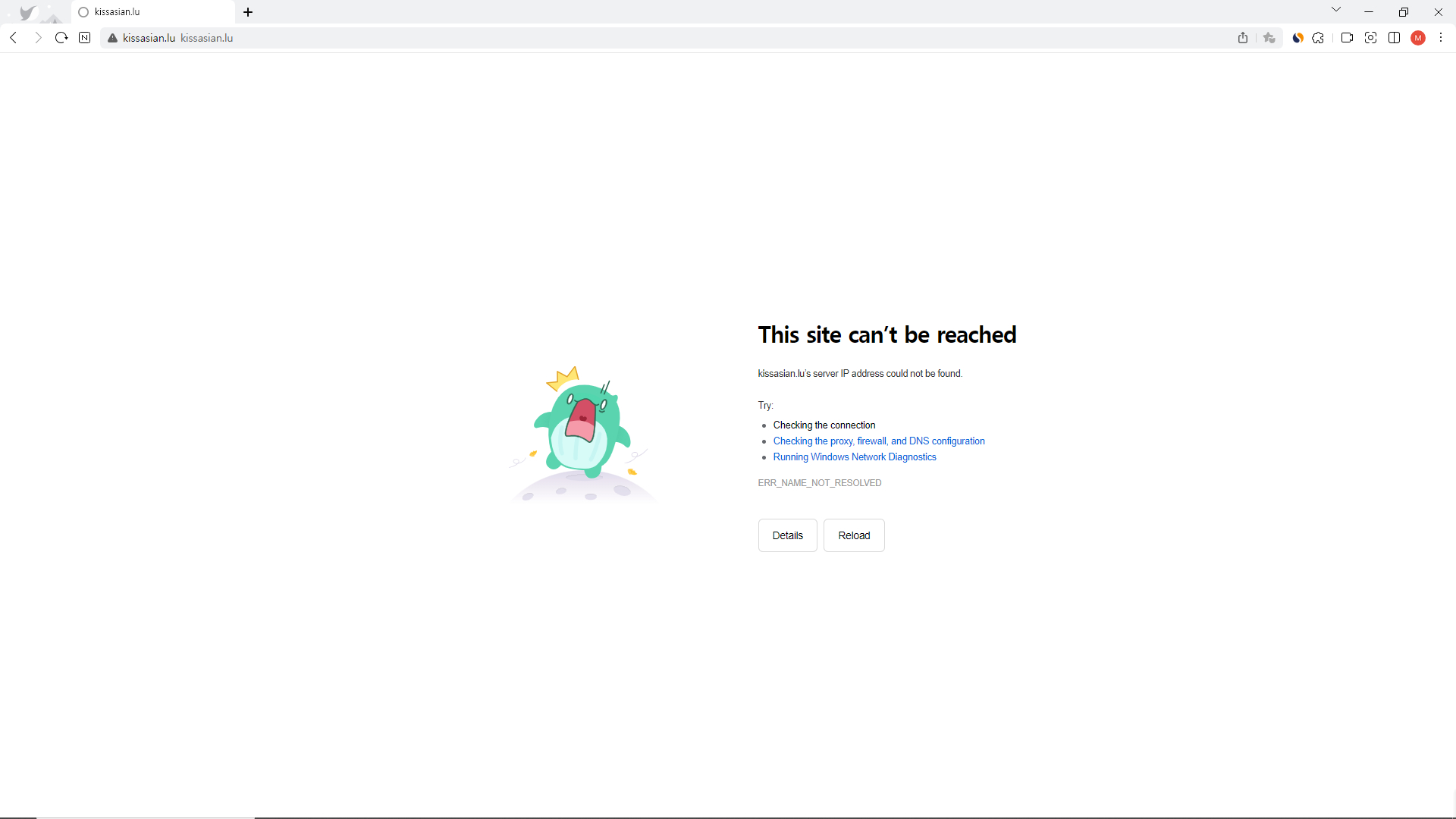 A screen capture of website kissasian.lu, which is currently blocked [CJ ENM]