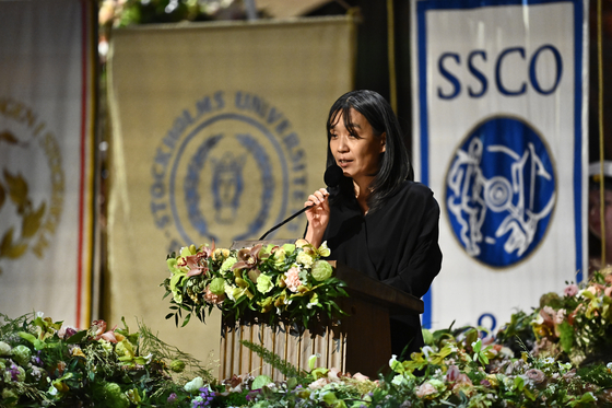 Nobel laureate in literature Han Kang speaks during the Nobel Banquet at City Hall in Stockholm, Sweden, on Dec. 10. [AP/YONHAP]