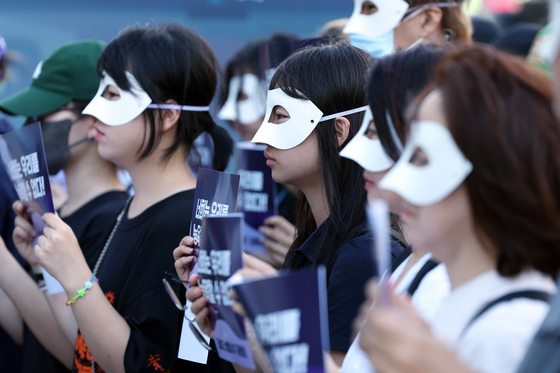 Protestors call for measures to prevent deepfake digital sex crimes near Gangnam Station in southern Seoul on Aug. 29 [NEWS1] 