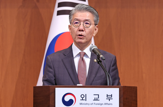 First Vice Foreign Minister Kim Hong-kyun speaks at a press conference at the government complex in central Seoul on Oct. 16. [NEWS1]