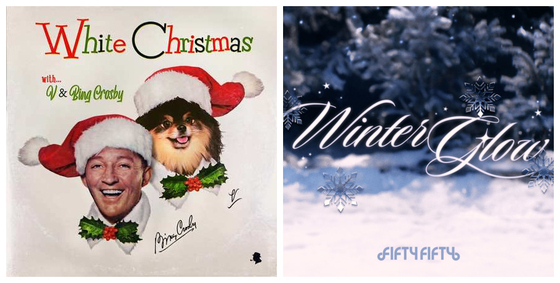 Covers for ″White Christmas,″ a single by BTS's V and Bing Crosby, left, and ″Winter Glow,″ an EP by Fifty Fifty [BIGHIT MUSIC, ATTRAKT]