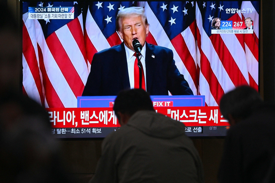 A television at a train station in Seoul broadcasts footage of U.S. President-elect Donald Trump as he speaks during an election night event on Nov. 6. [AFP/YONHAP]