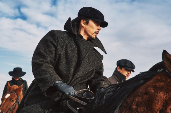 A still image of "Harbin" [CJ ENM] 