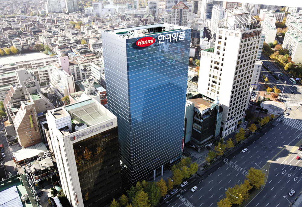 Headquarters of Hanmi Pharmaceutical Group [HANMI PHARMACEUTICAL GROUP]