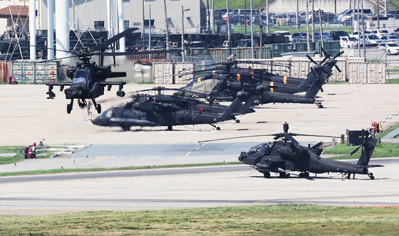 Military helicopters at Camp Humphreys, a sprawling U.S. military base in Pyeongtaek. [YONHAP]