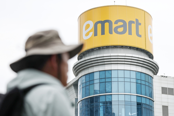 Emart hypermarket store in central Seoul [NEWS1]