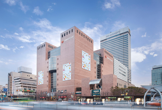 Shinsegae Department Store in Gangnam District, southern Seoul. [SHINSEGAE GROUP]
