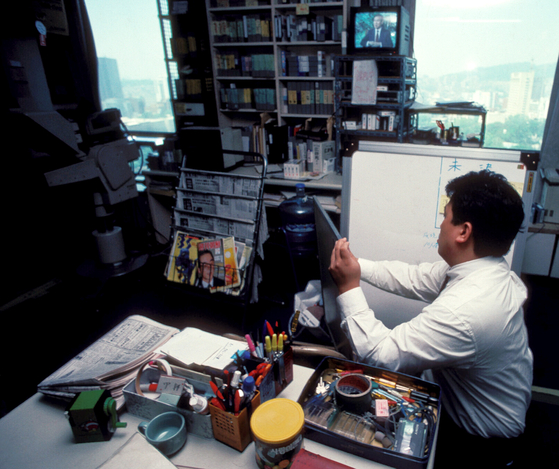 An office worker in 1993 [YONHAP] 