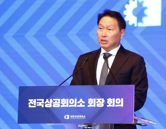Korea Chamber of Commerce and Industry (KCCI) Chairman Chey Tae-won [YONHAP]
