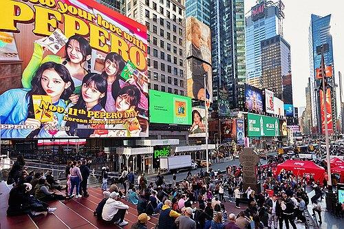 A large banner featuring a promotional event for Pepero in New York [YONHAP]