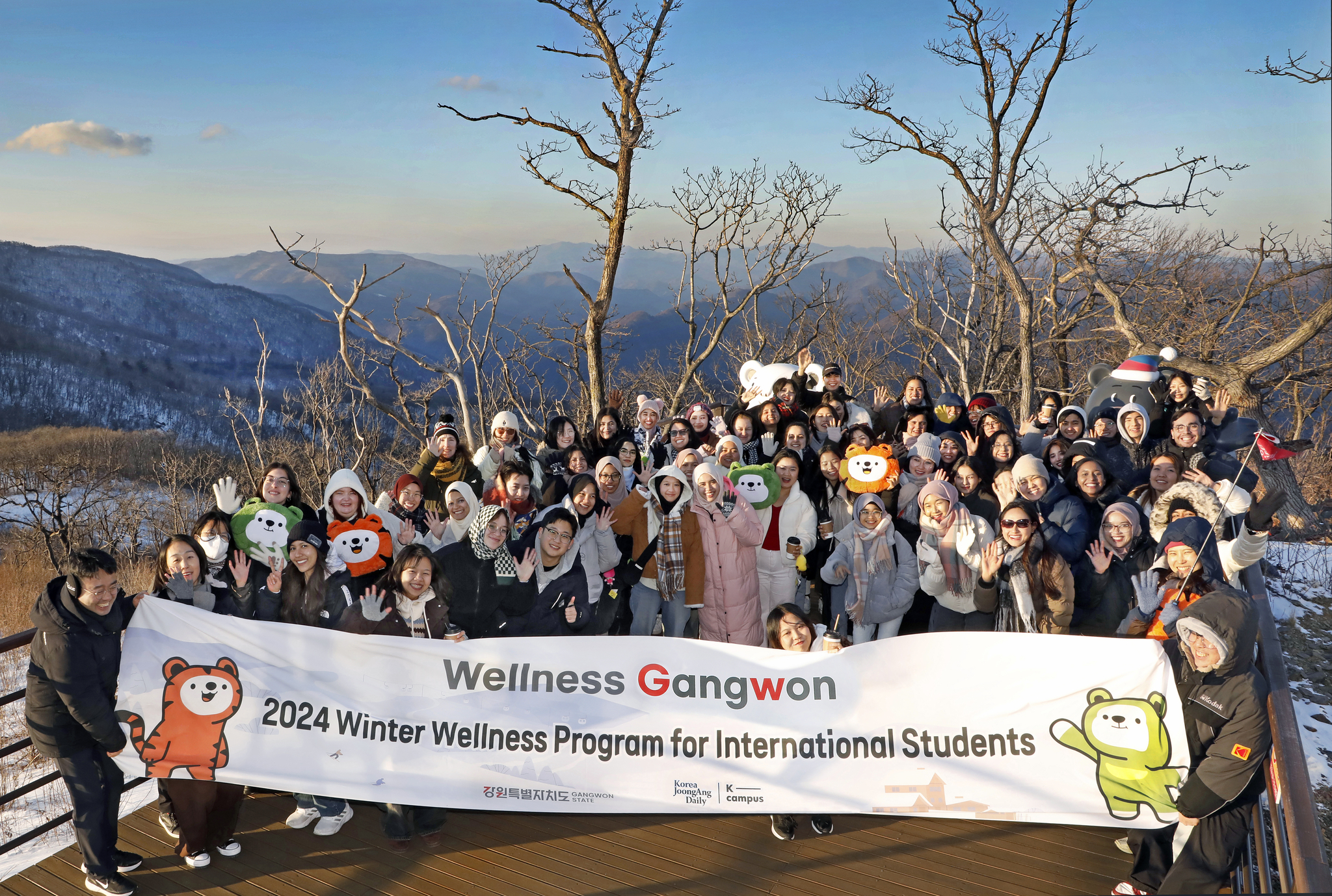 Students participating in the Wellness Gangwon trip pose for a photo on Mount Gariwang, which spans Jeongseon County and Pyeongchang, both in Gangwon. [PARK SANG-MOON]