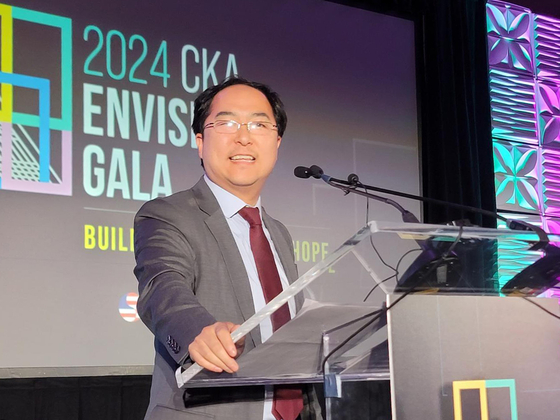 Andy Kim speaks at an event in Washington on Nov. 14 after becoming the first Korean American elected to the Senate. [YONHAP]