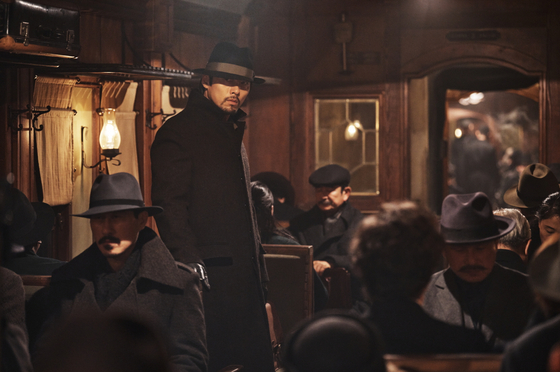 Still from historical film ″Harbin″ [CJ ENM]