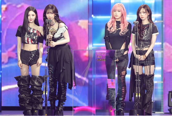 Girl group aespa speaks after winning the Best Digital Song award at the 39th Golden Disc Awards held at the Mizuho PayPay Dome in Fukuoka, Japan, on Jan. 4. [GOLDEN DISC AWARDS ORGANIZING COMMITTEE]