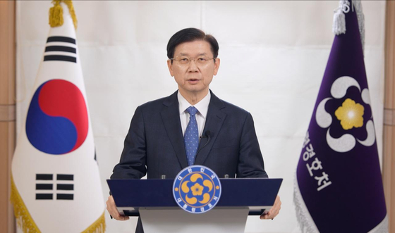 Presidential Security Service chief Park Chong-jun delivers a public address in a video released to the press on Jan. 5. [PRESIDENTIAL OFFICE] 