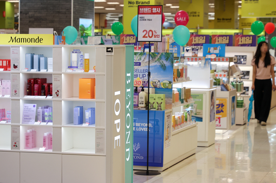 A cosmetics section at a supermarket in Seoul on July 17, 2024. [YONHAP]