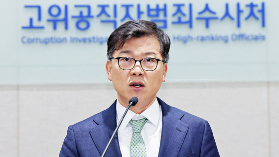 Lee Jae-seung, deputy director of the Corruption Investigation Office for High-ranking Officials, speaks during a press briefing at the government complex in Gwacheon, Gyeonggi, on Dec. 9, 2024. [NEWS1] 