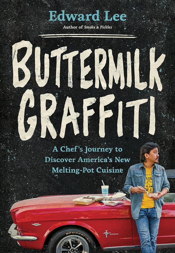 Cover of ″Buttermilk Graffiti″ by Edward Lee [ARTISAN]