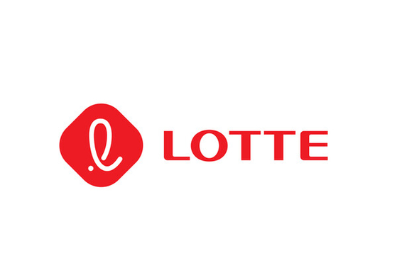 Lotte Group said on Jan. 7 that it would hold an executives' meeting to discuss this year's business strategies amid concerns over a potential liquidity crisis. [LOTTE CORPORATION]