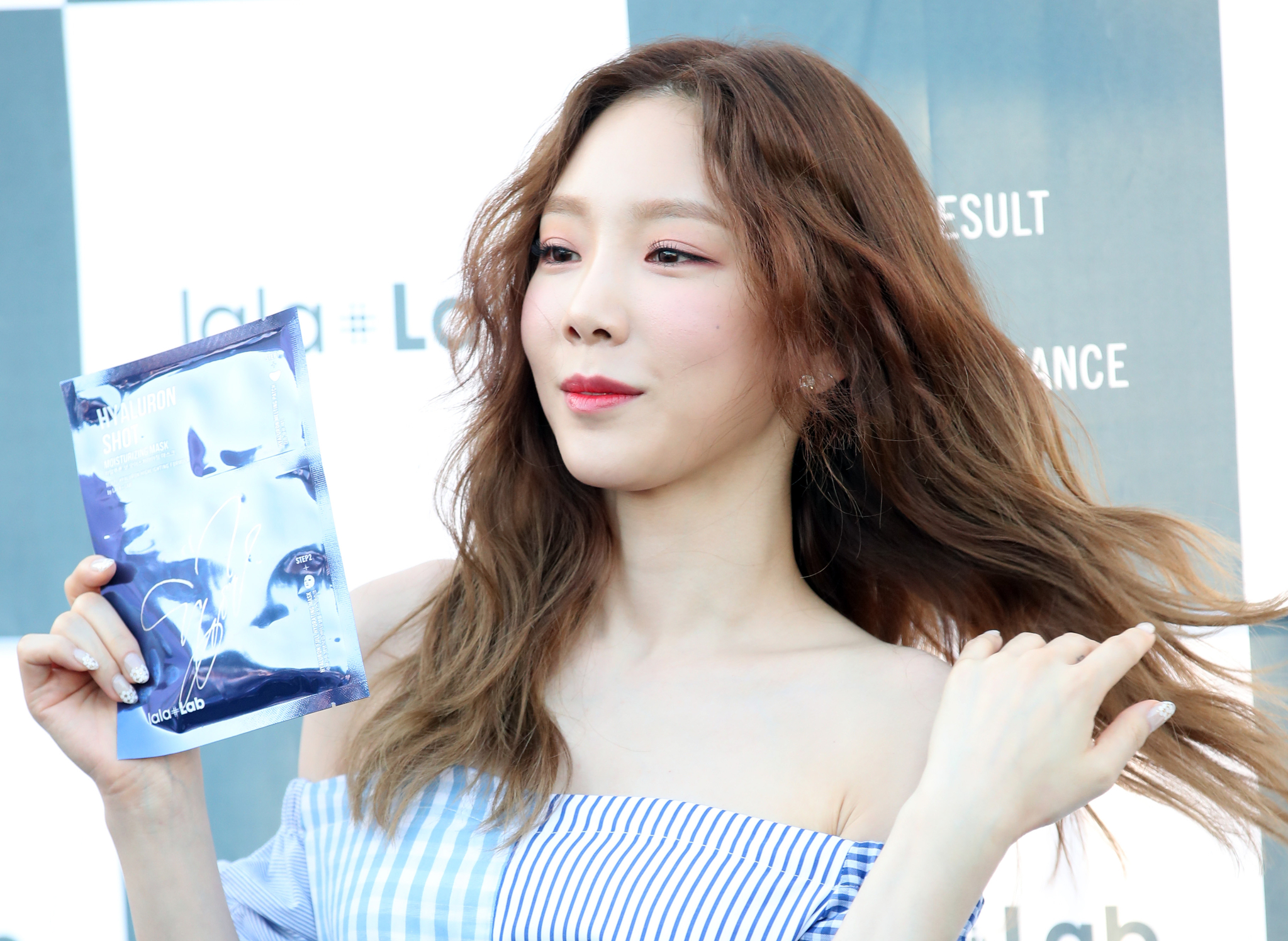 Girls' Generation's Taeyeon [NEWS1]