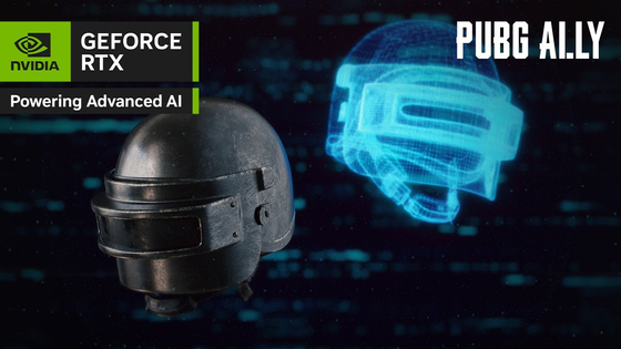 PUBG Ally, an AI companion developed by Nvidia and Krafton for the battle royale game Player Unknown's Battlegrounds [SCREEN CAPTURE]