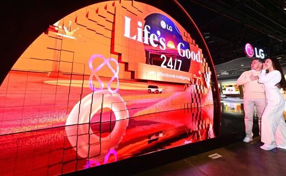 A media facade made of 700 LED signage is set up at the entrace of LG Electronics' booth at CES 2025 [LG ELECTRONICS]