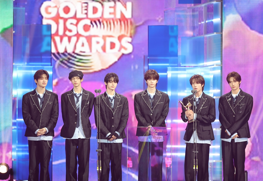 TWS delivers its acceptance speech at the 39th Golden Disc Awards, which took place on Jan. 4 and 5 at the Mizuho PayPay Dome in Fukuoka, Japan. [GOLDEN DISC AWARDS ORGANIZING COMMITTEE]