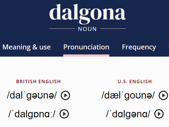 Dalgona is one of seven Korean words that have been added to the Oxford English Dictionary in December 2024 [SCREEN CAPTURE]