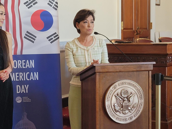Rep. Young Kim (R-CA) speaks during an event celebrating Korean American Day in Washington on Jan. 11, 2024. [YONHAP]