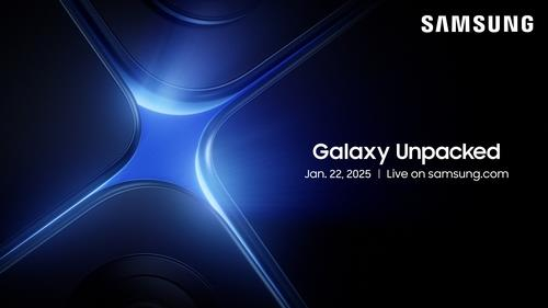 A promotion image for Samsung Electronics' upcoming Galaxy Unpacked event to be held in San Jose, California, on Jan. 22. [YONHAP]