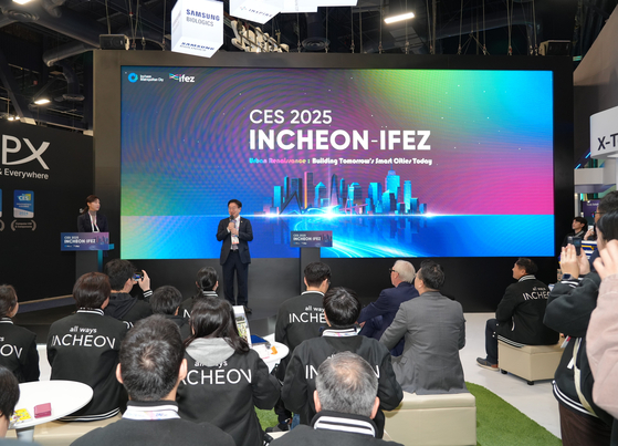 The Incheon Free Economic Zone (IFEZ) opened its booth at CES 2025, showing off Incheon’s smart city vision of the future. [INCHEON FREE ECONOMIC ZONE]