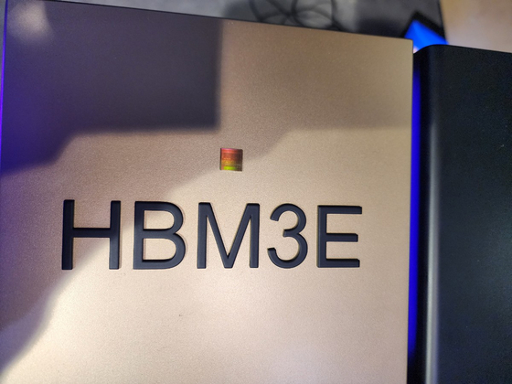 SK hynix's 16-layer HBM3E is on display at SK's booth at CES 2025. [JIN EUN-SOO]