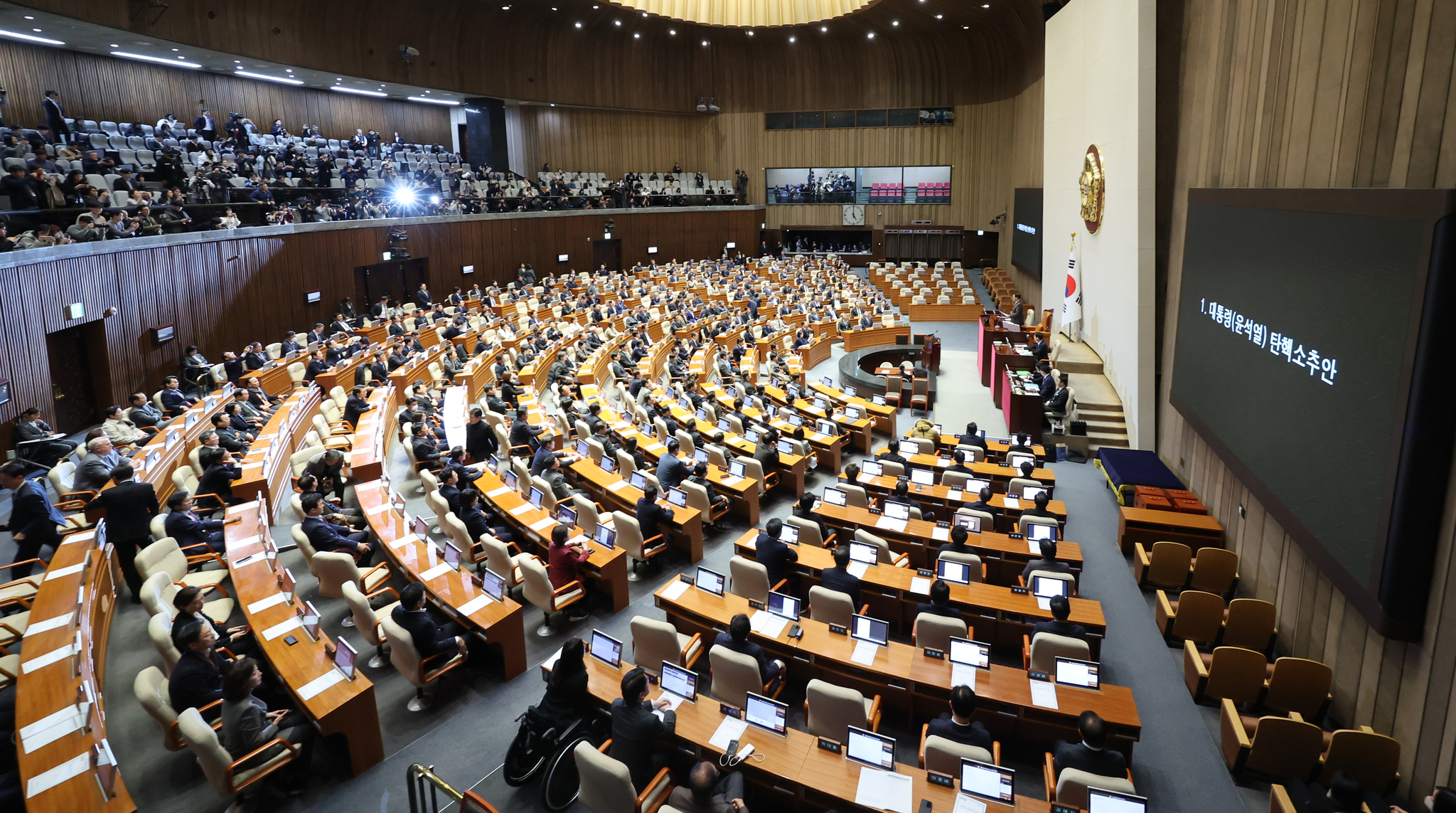 National Assembly Speaker Woo Won-sik announces the National Assembly has voted to pass the impeachment motion against President Yoon Suk Yeol, on Dec. 14, 2024. [YONHAP] 