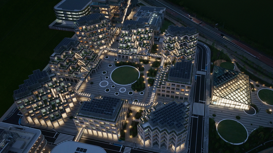 Toyota Motor's Woven City in Shizuoka prefecture [TOYOTA MOTOR]