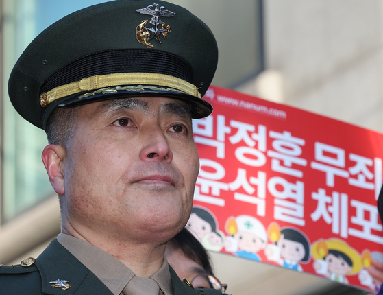Col. Park Jung-hun, a former Marine Corps chief investigator, attends a press conference in Seoul held ahead of a court martial ruling on his insubordination charges on Jan. 9. [YONHAP] 