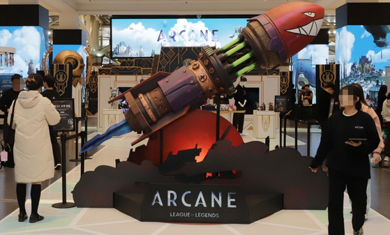 Shinsegae held an exclusive pop-up event for the second season of Netflix's hit show ″Arcane″ (2021-24) at the department store's Gangnam branch in southern Seoul in November 2024. [SHINSEGAE]